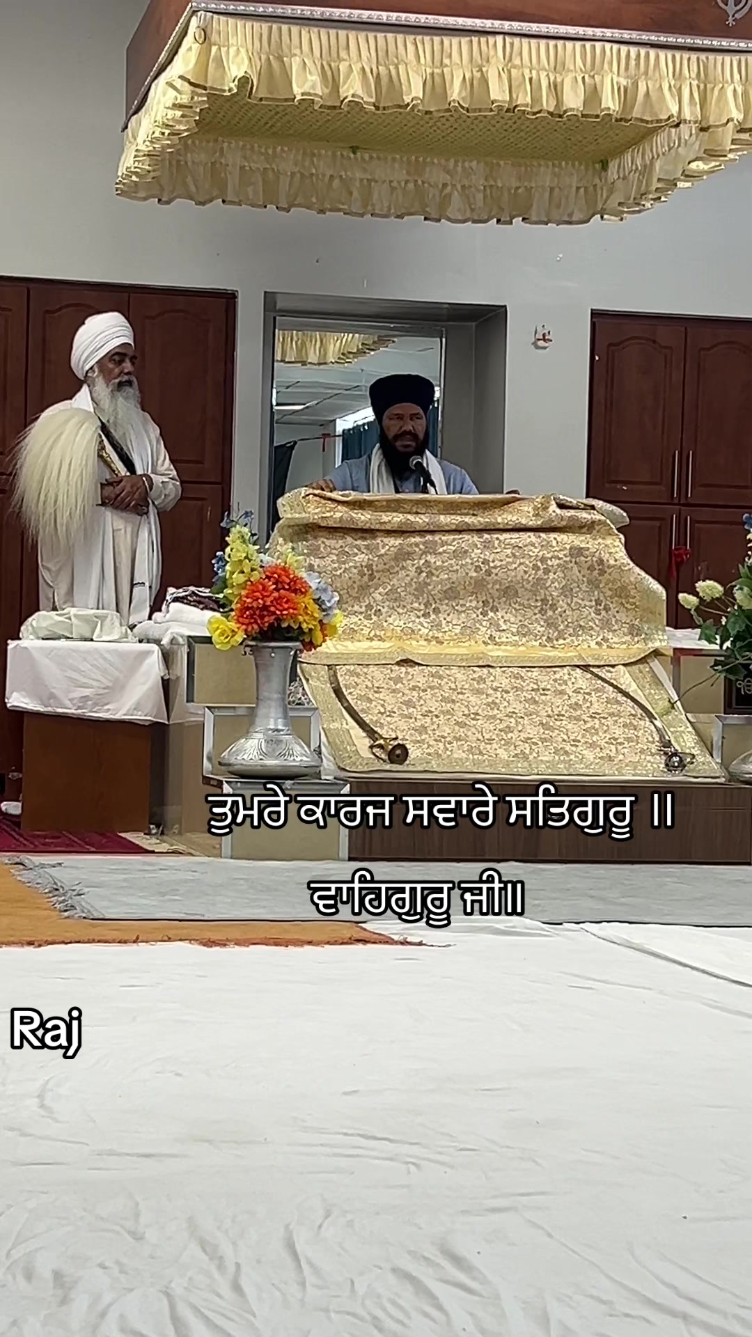 @rajsagoo1313