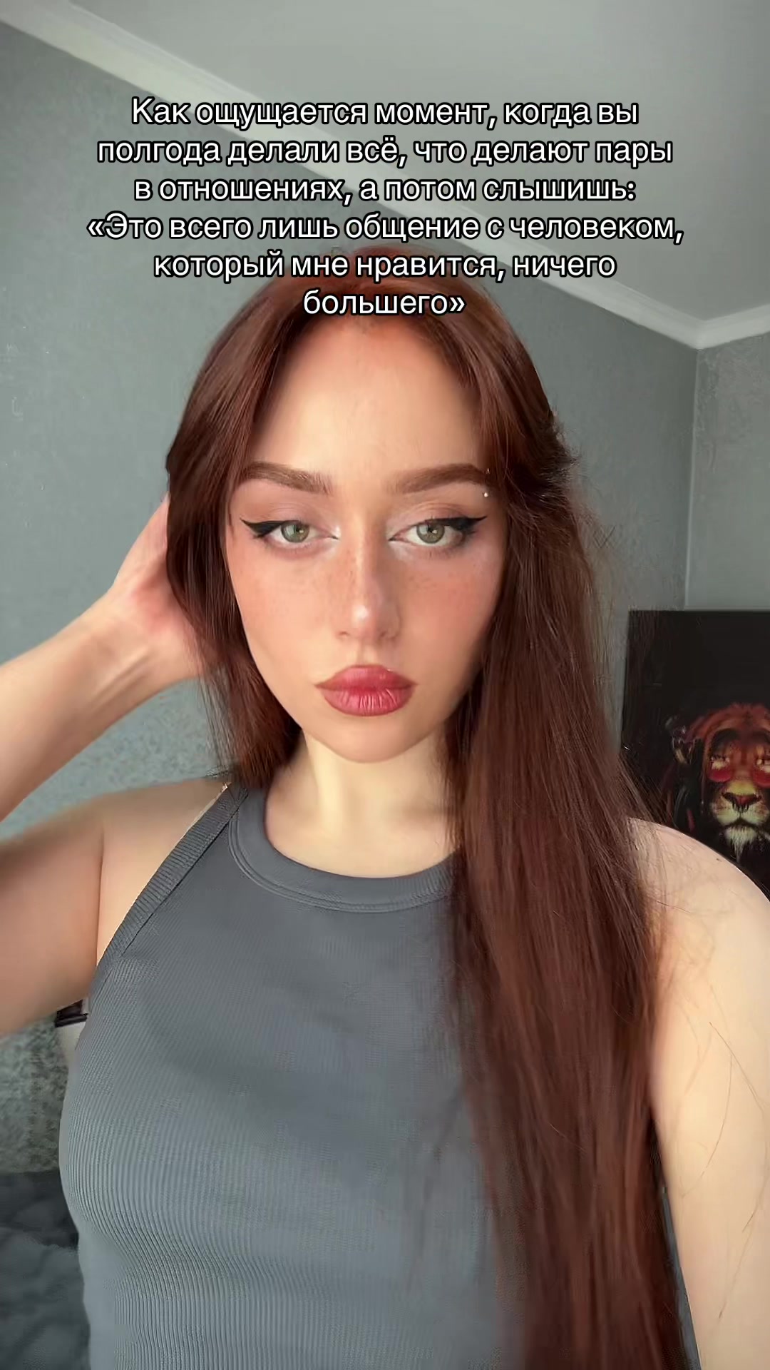 @Тгк:Мамич