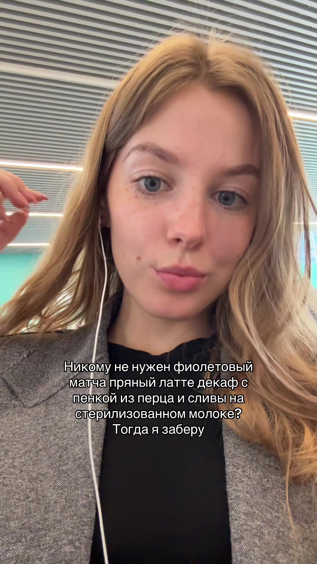 @Varvara Shik