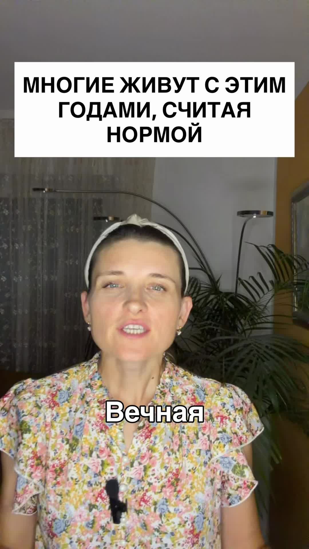 @Здоровье без лекарств