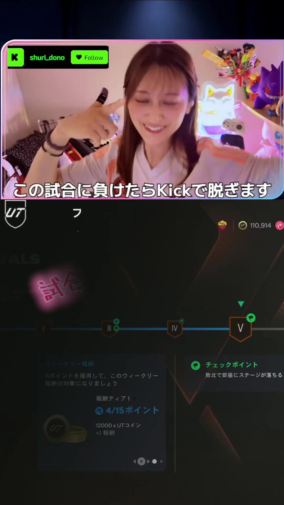 @しゅり