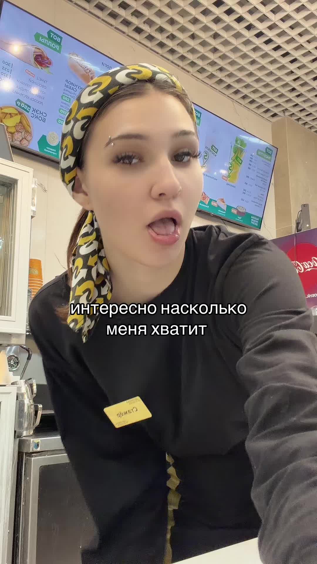 @уля миллер