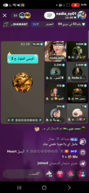 @nadia_sy01