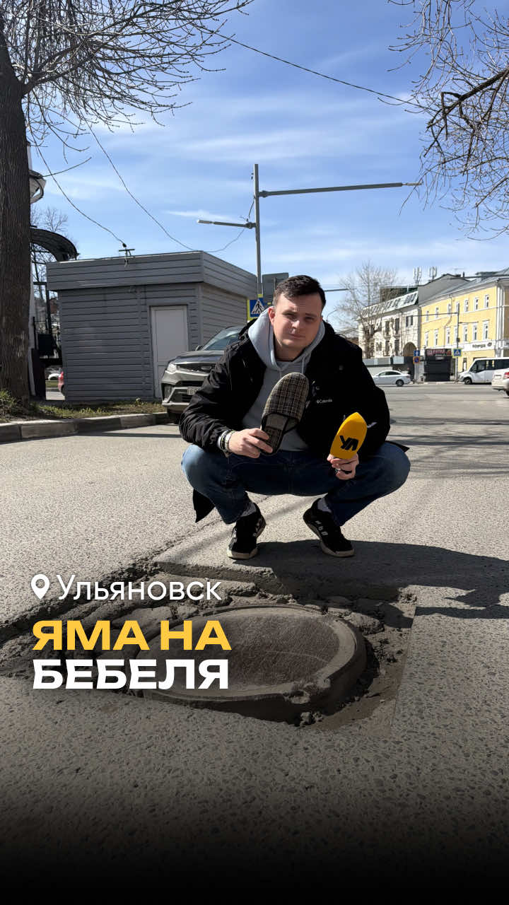 @тгк: Ул Сити Медиа