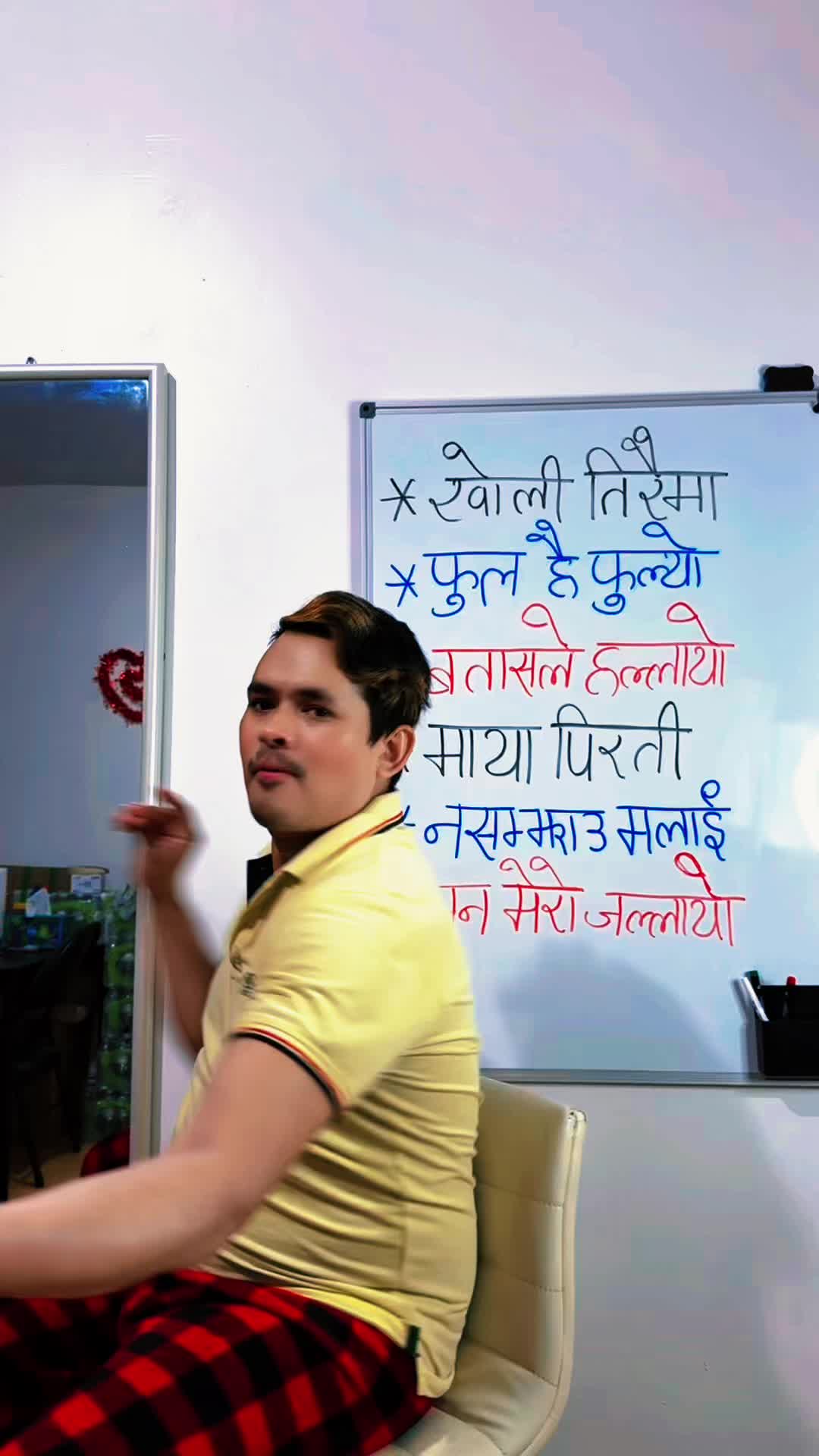 @💃Narayan_Shrestha🙏