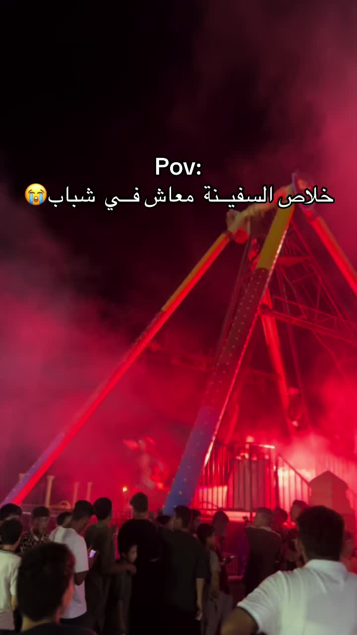 @أسامة أبومديس👑
