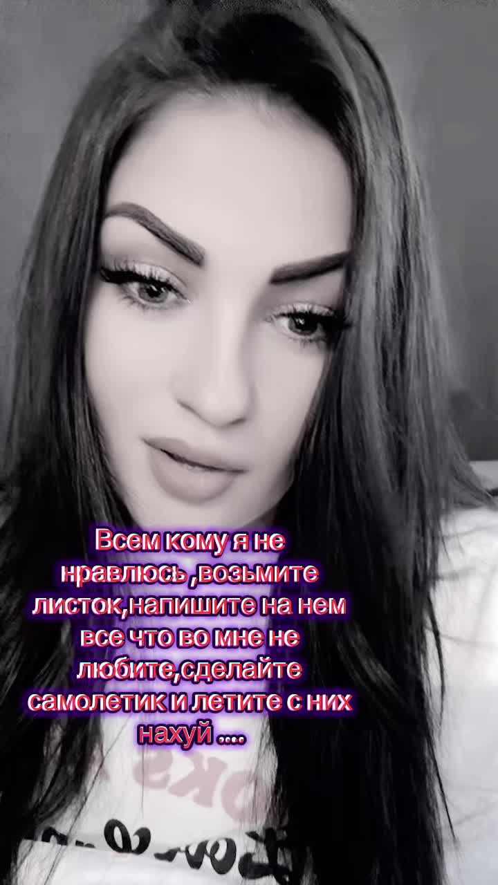 @Мария❤️🫶