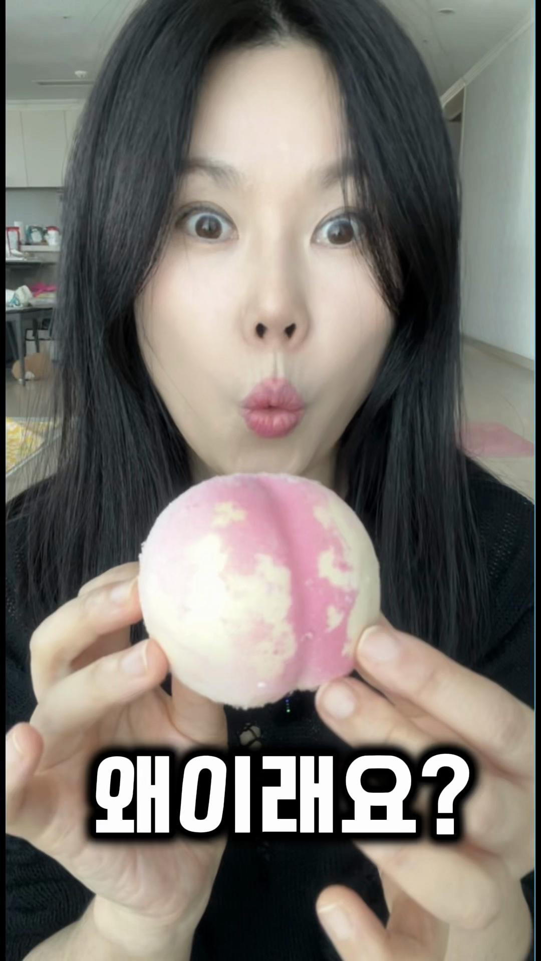 @친근한으니