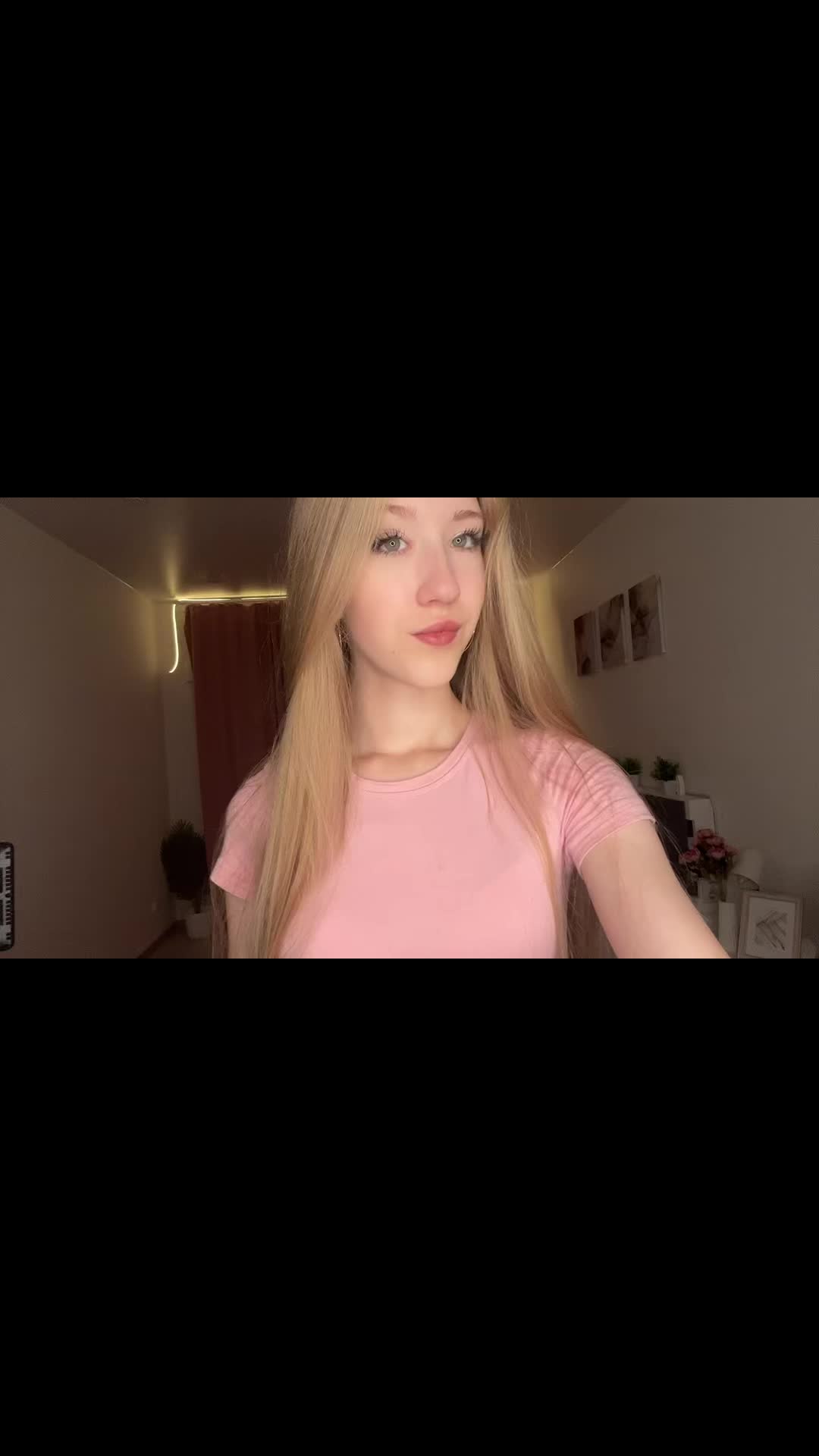 @Януличка