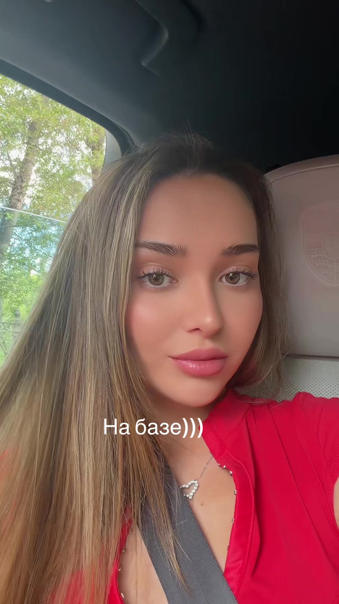 @Кристик