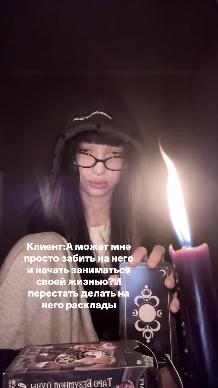 @KristinaBlant