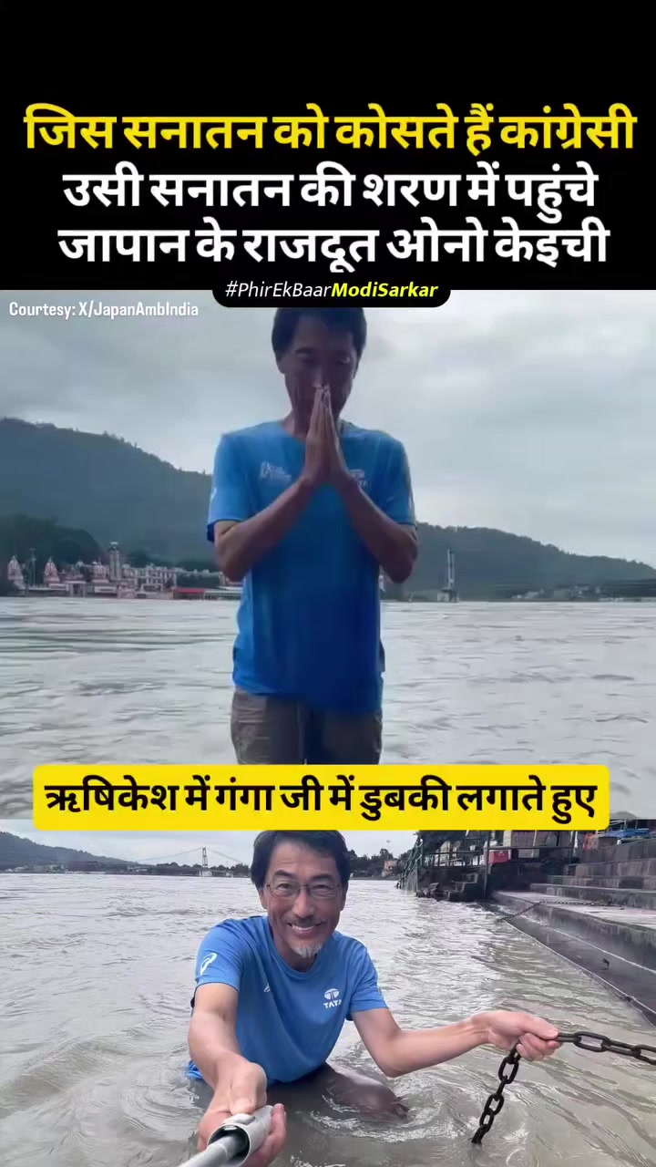@RAVI BHARATIYA 🇮🇳