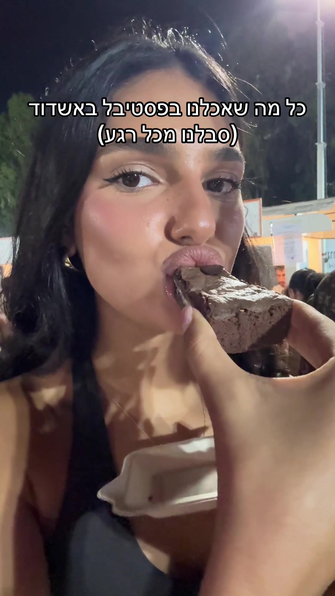 @Yahel
