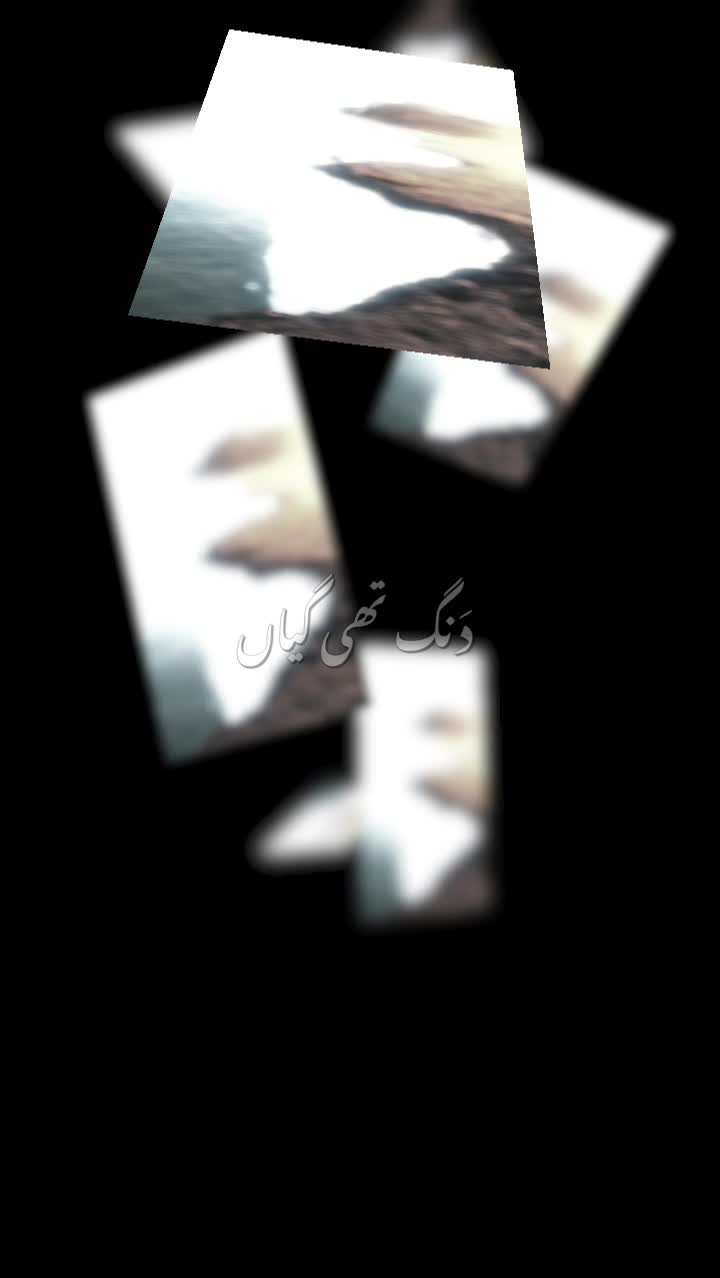 @★彡[ᴠɪʙɪɴɢᴡɪᴛʜ_ᴡᴀꜱɪꜰꜱʜᴀʜᴢᴀᴅ]彡★