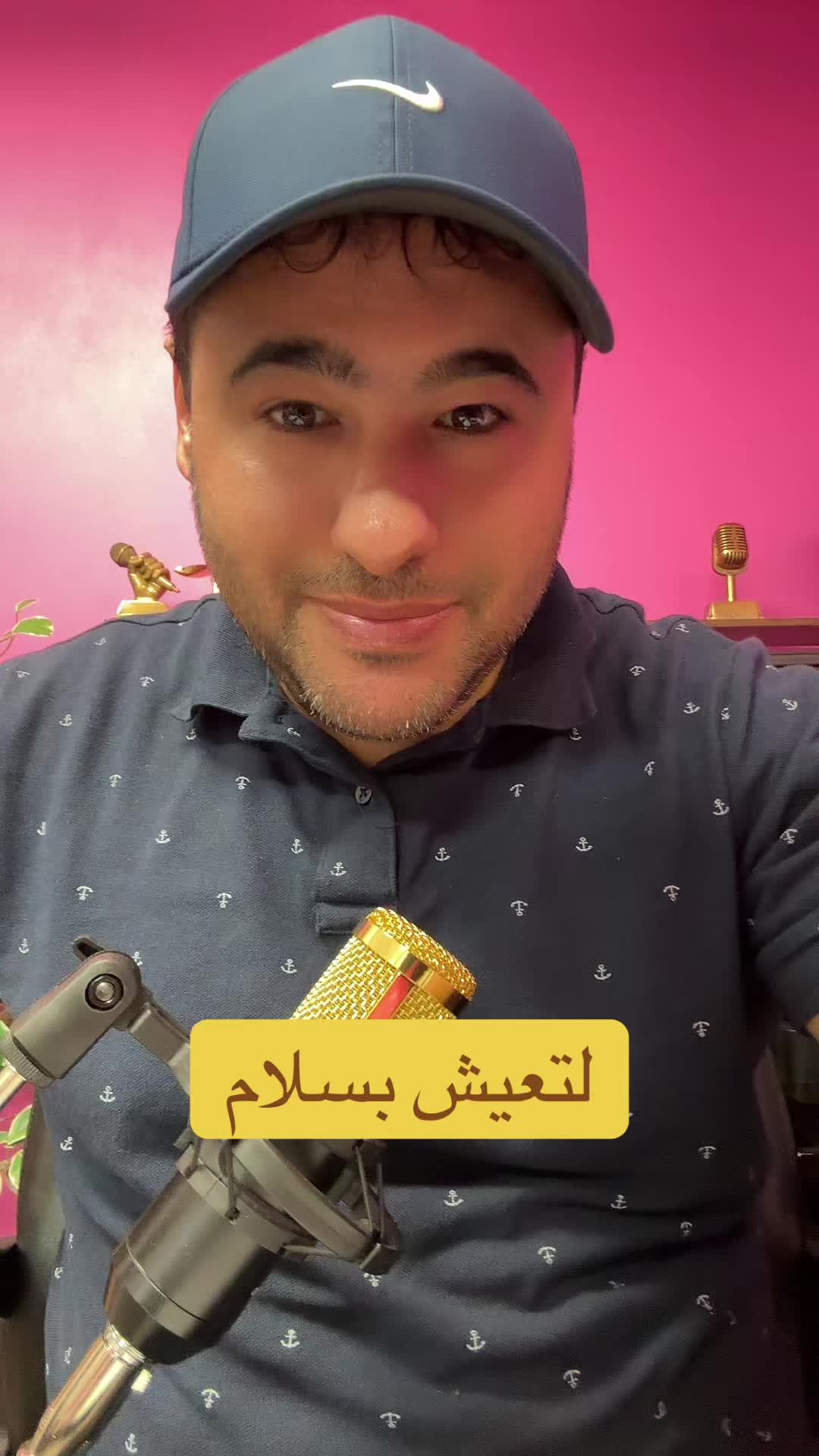 @مذيع أمريكا 🇺🇸