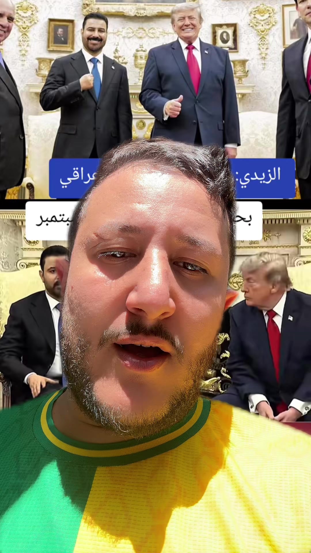 @Numide🇩🇿🇵🇸🇪🇭أضعف الإيمان