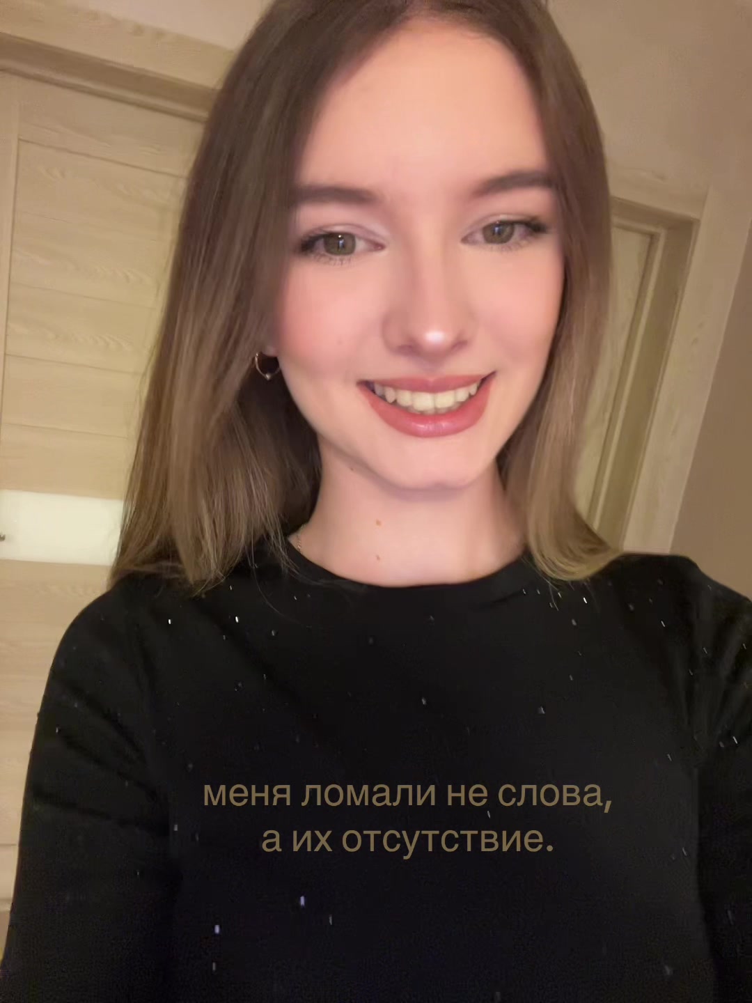 @disquietes