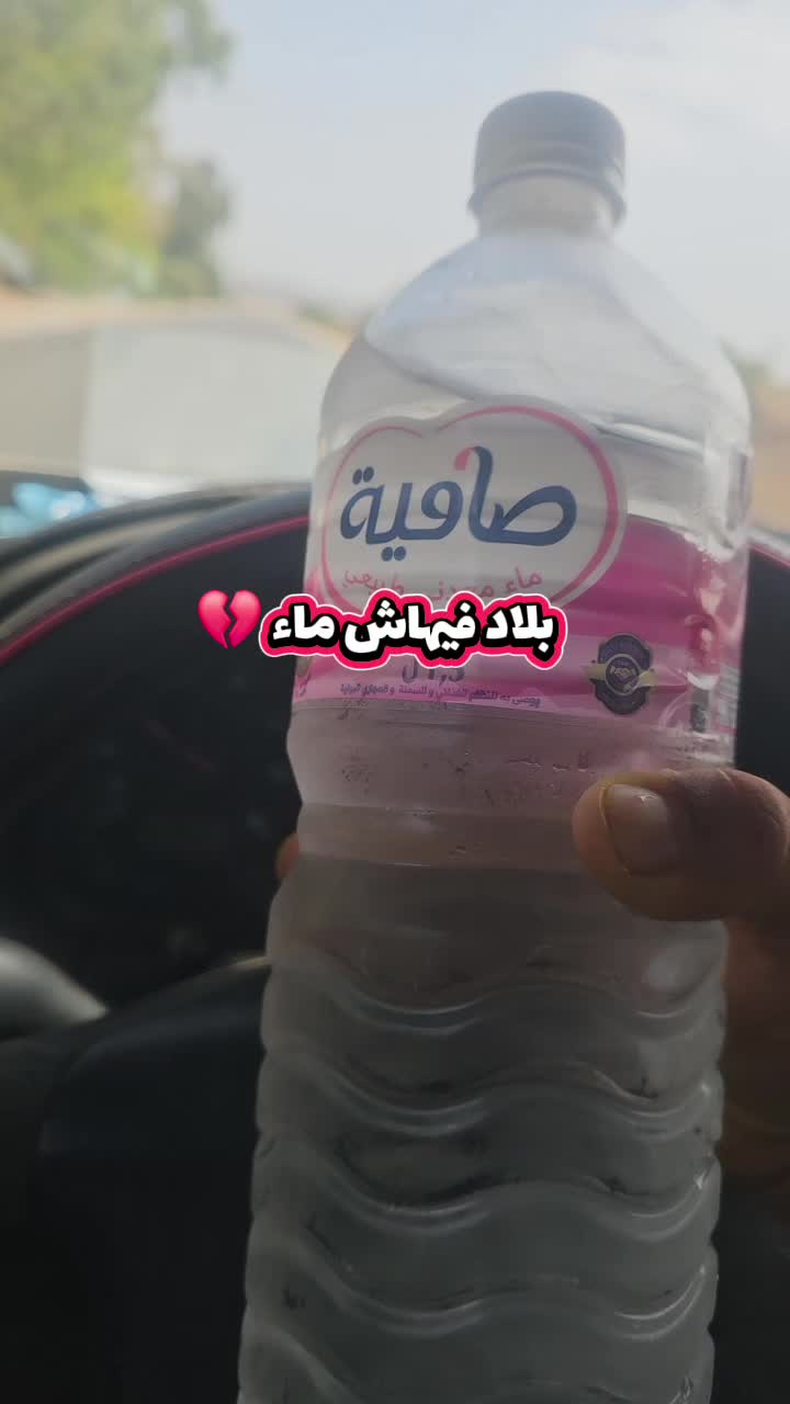 @حمودة 📸