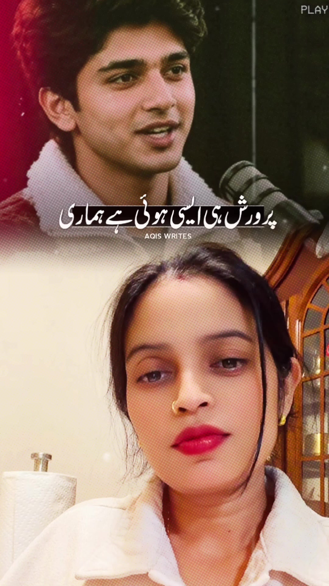@Geeta Gautam