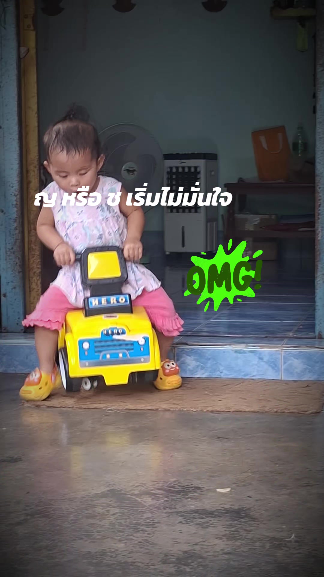 @♥️Mami Tang OH♥️