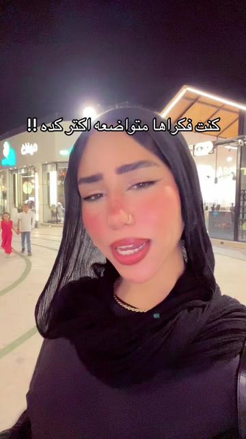 @إيٰمان
