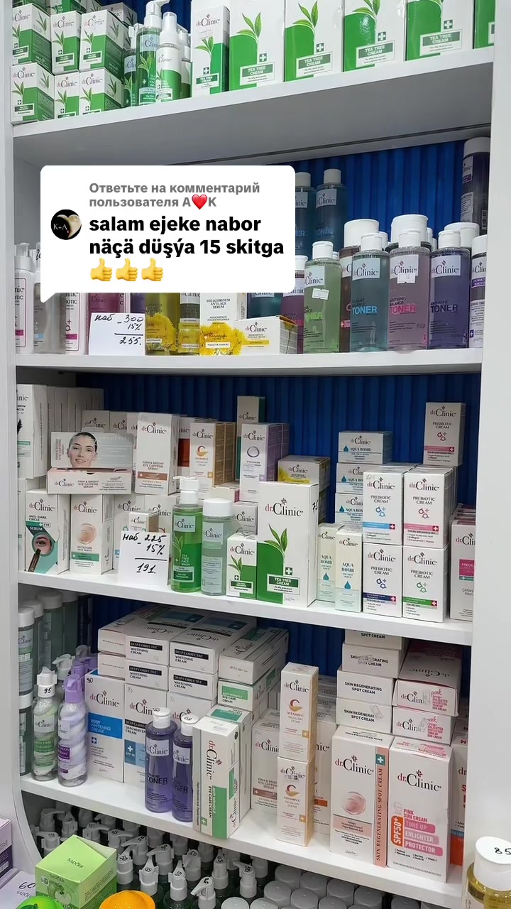 @MAWY cosmetics