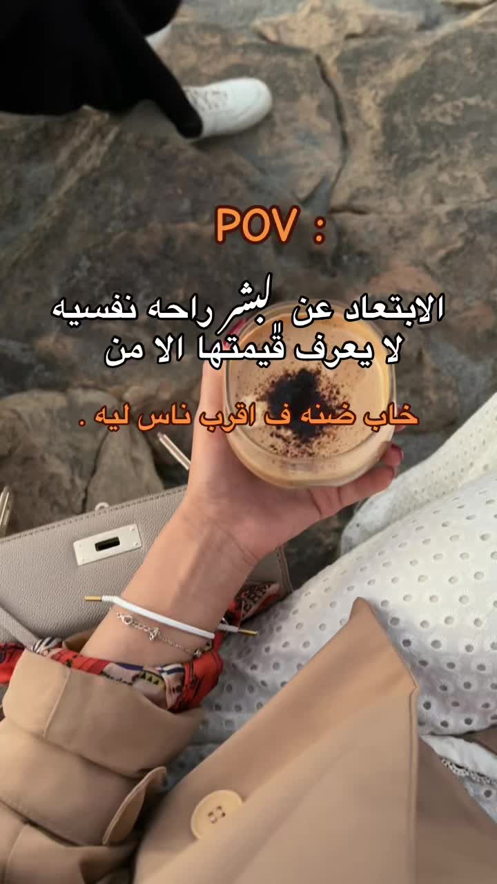 @retaa🇱🇾