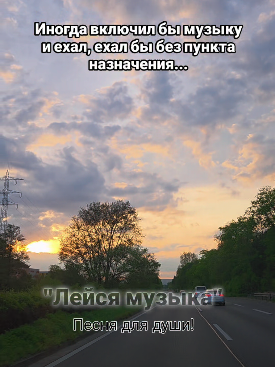 @✨Елена✨