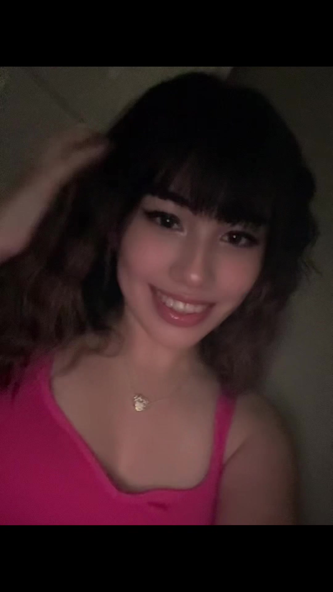 @𝒜 ᥫ᭡