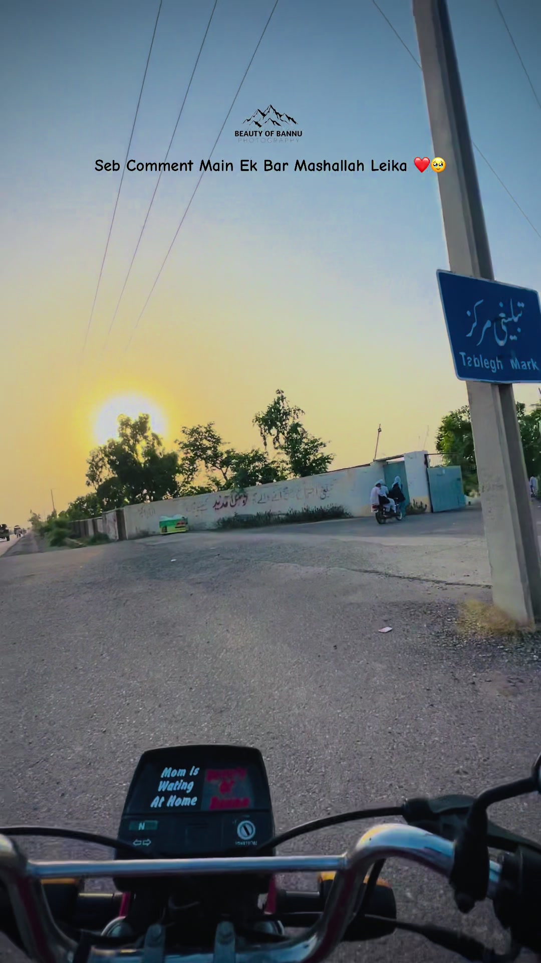 @🦋 BeAuTy oF BAnnU 😍