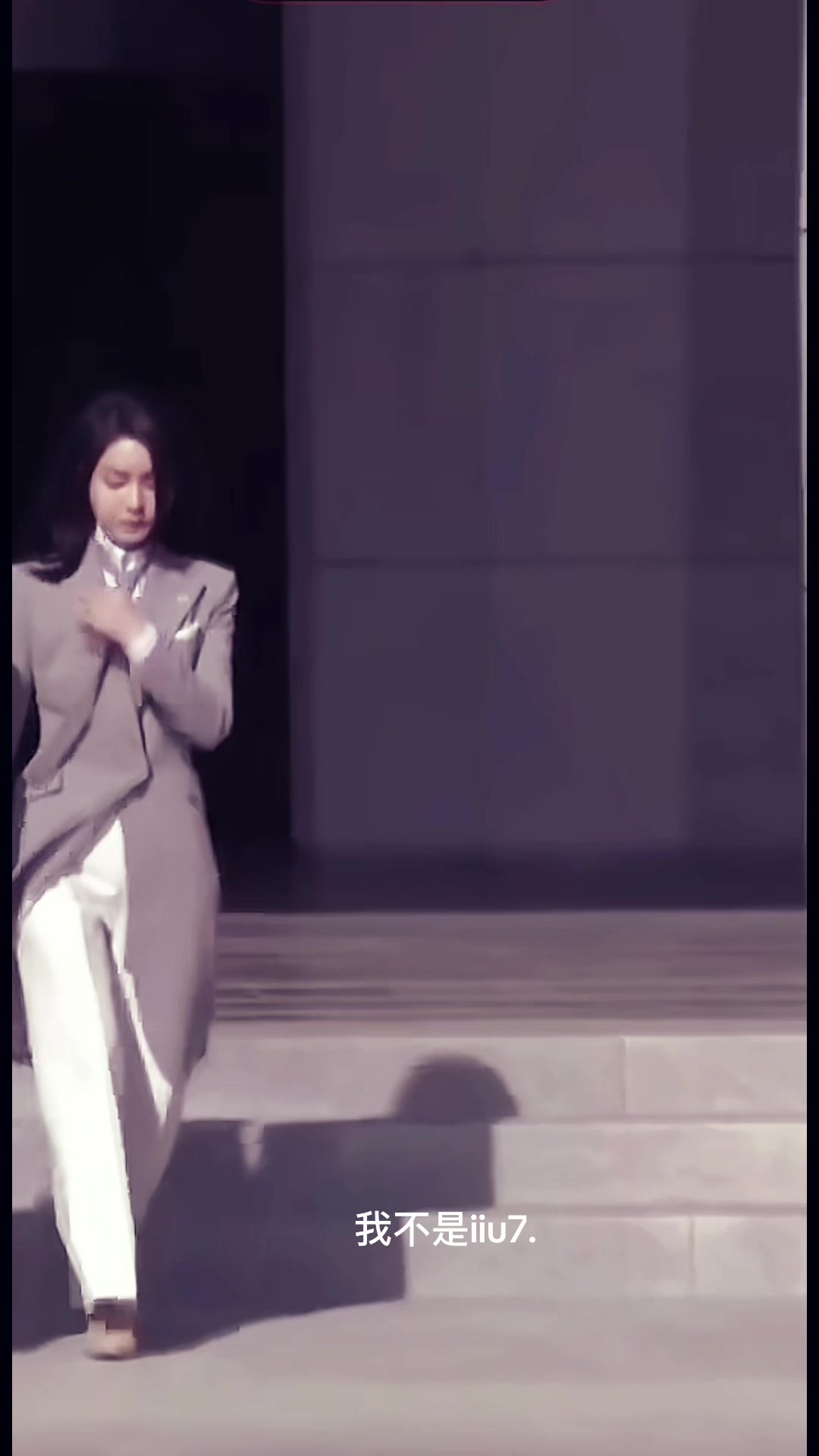 @我不是iiu7.