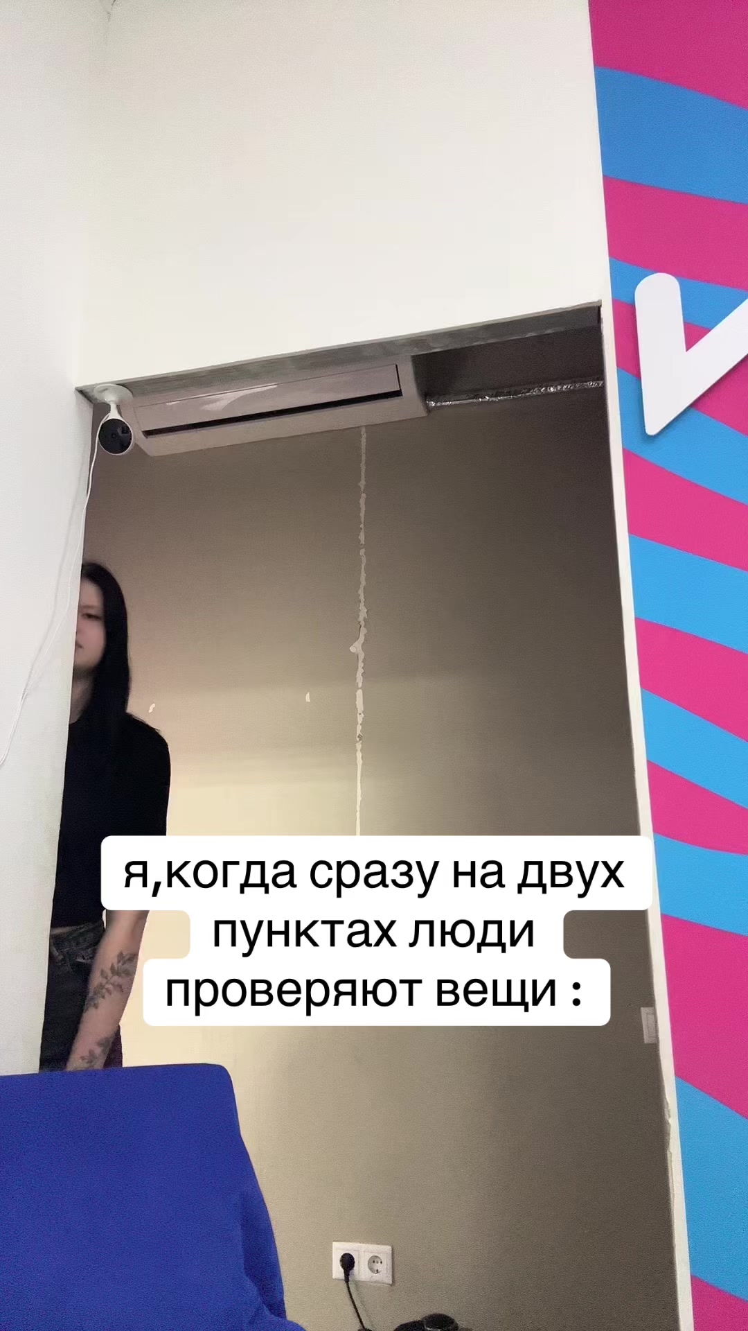 @Ди Мелитян