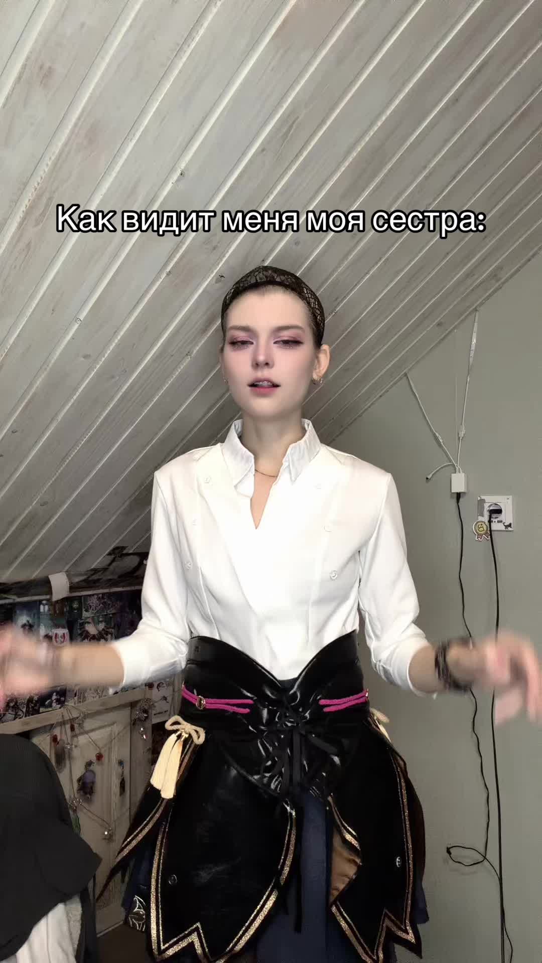 @тгк: RUSHACOS
