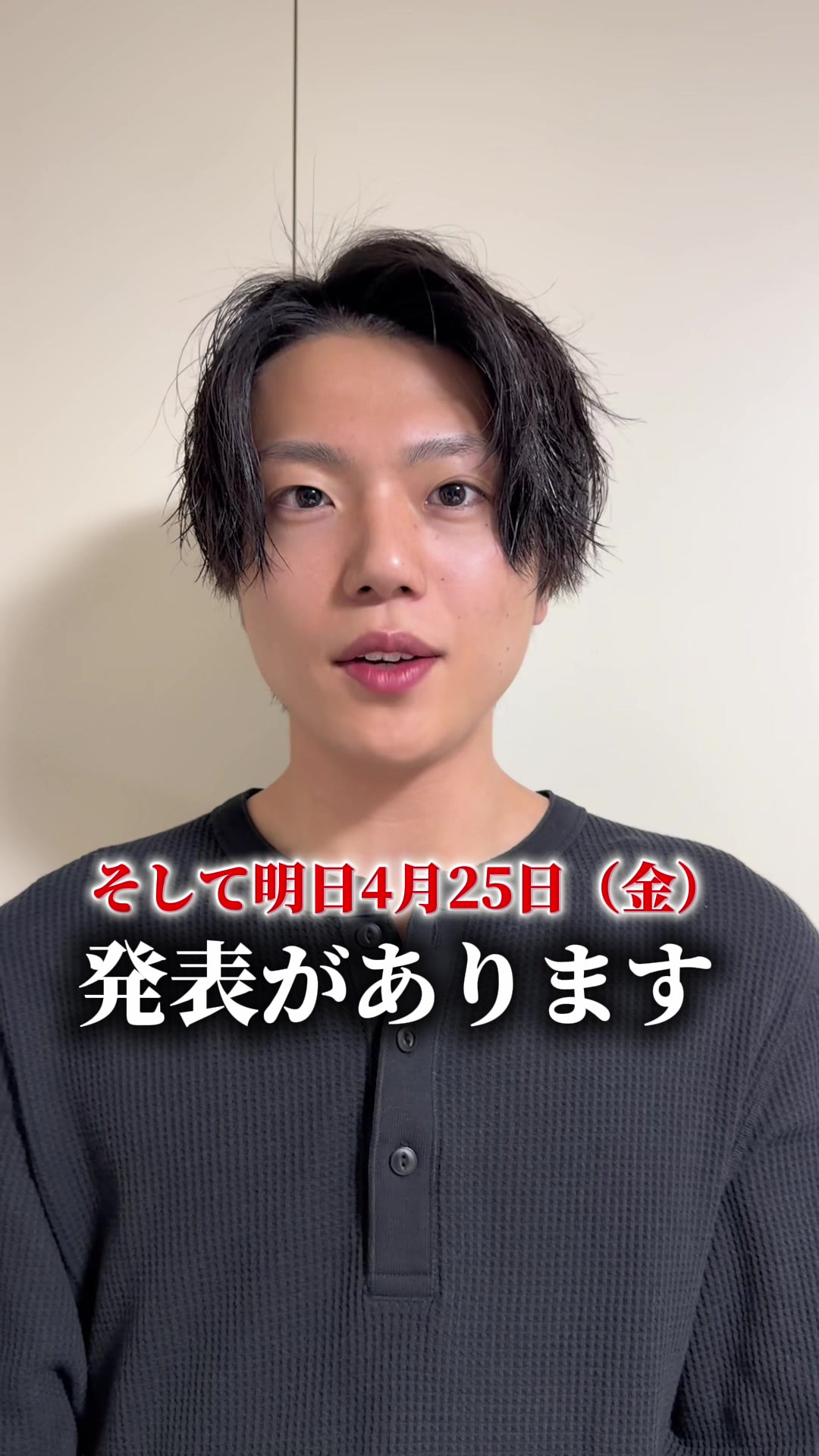 @クマガイオウスケ