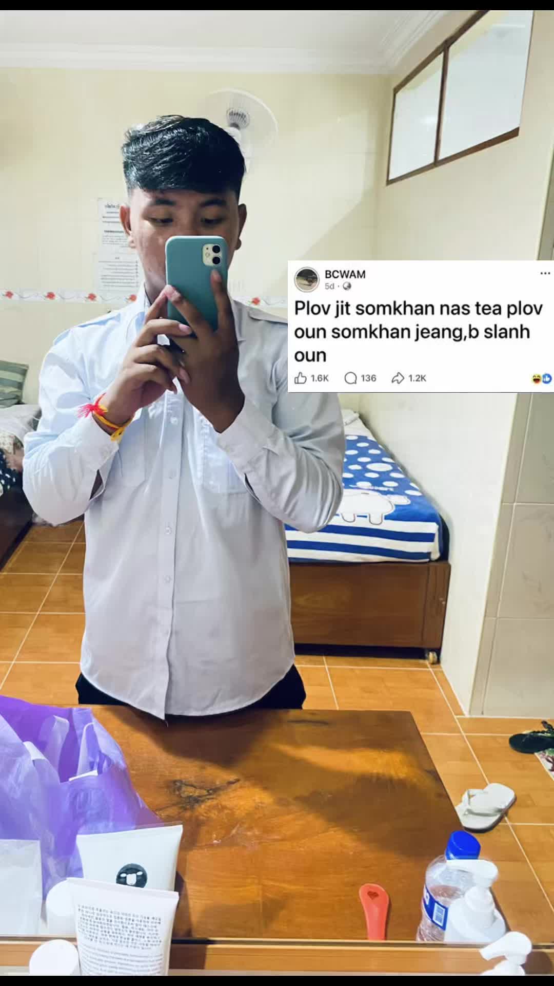 @សុឡាត់ ក្បាល់ខូច🙄