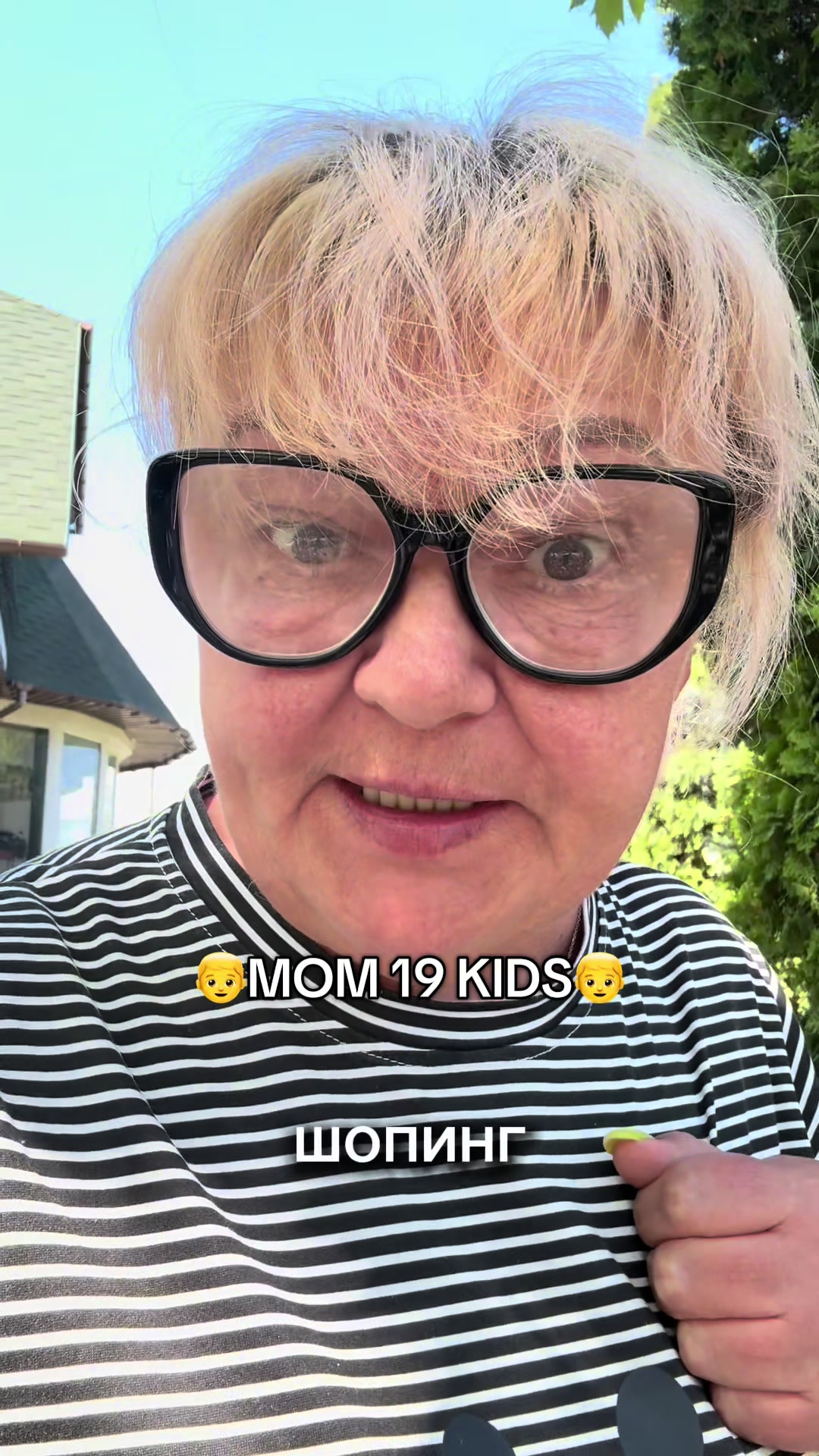@🌟Мама Алена🌟