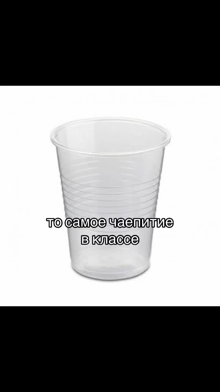 @ss_ss