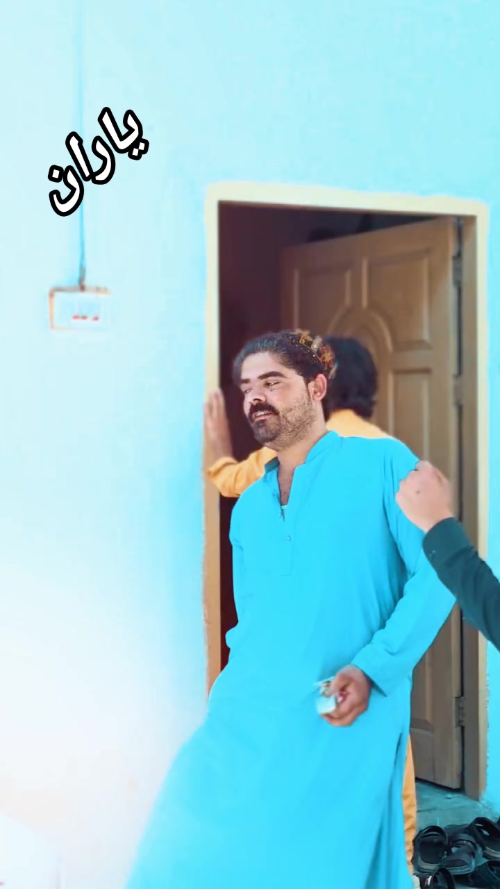 @maeen jani