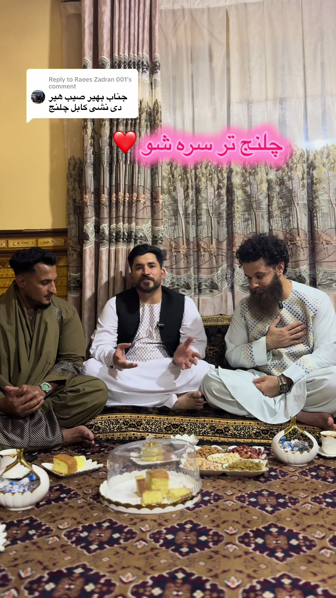@BAHiR &laquo;هاشمي&raquo;