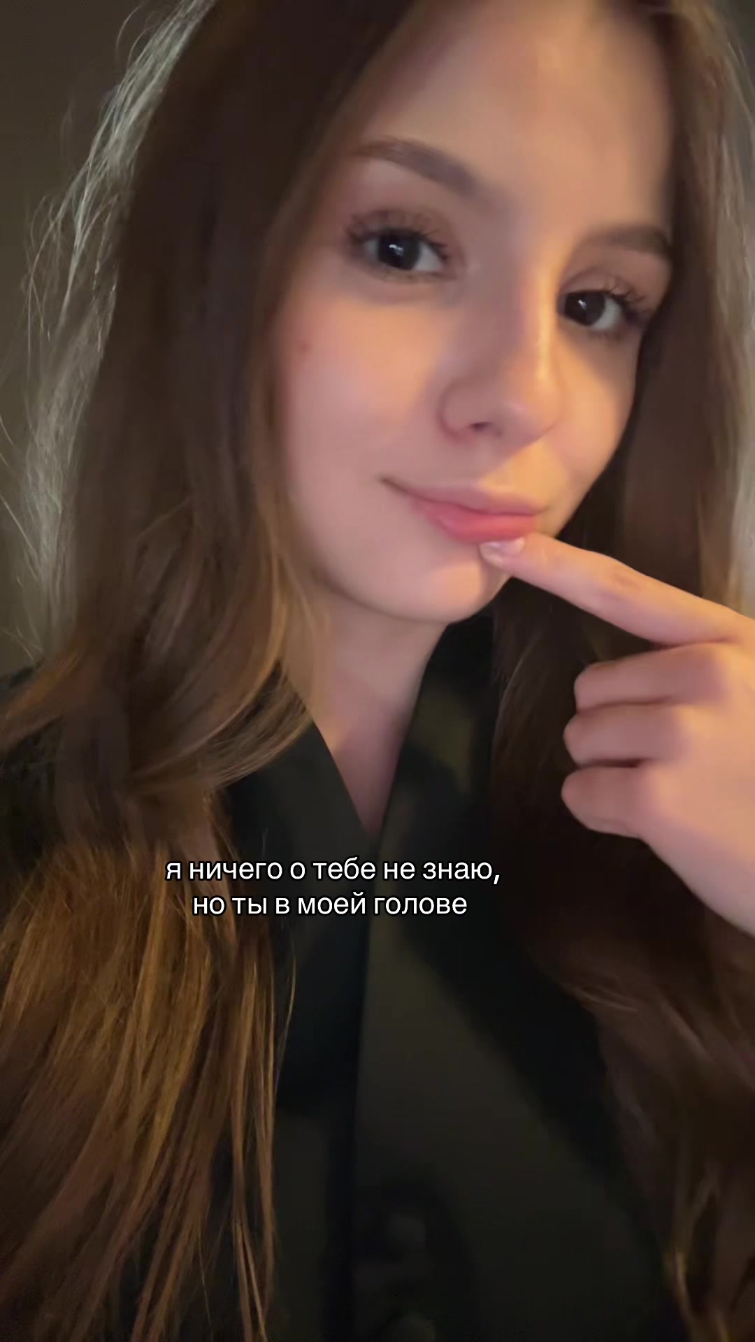 @кичок