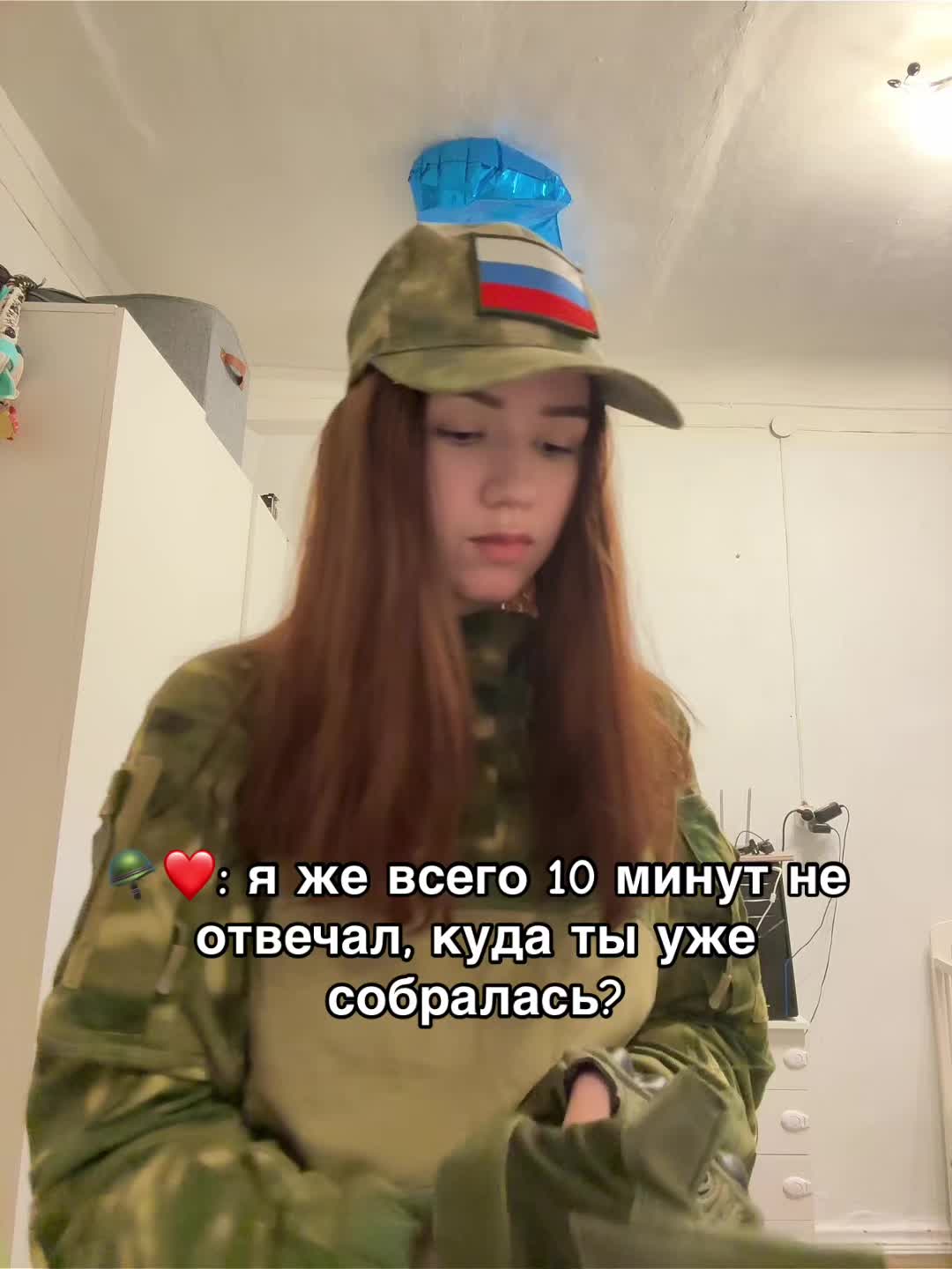 @🤍Анастасия Алексеевна🤍