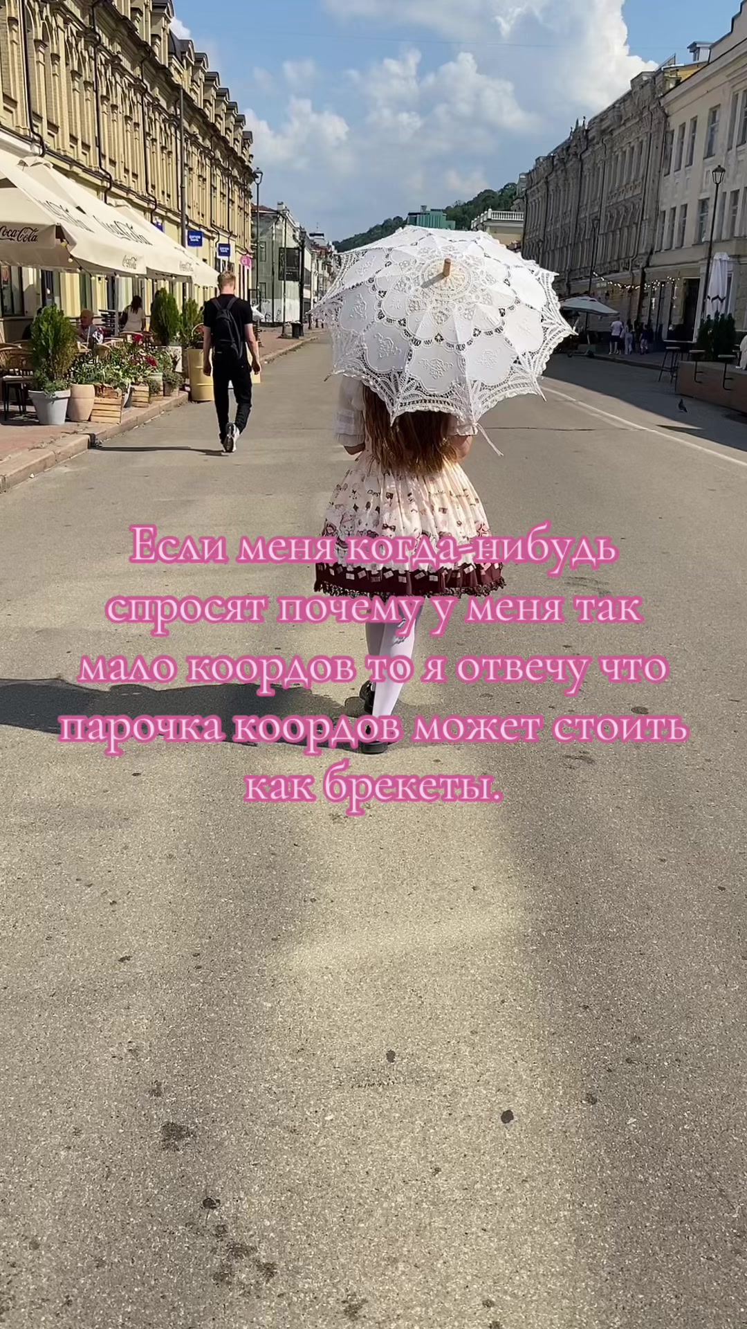 @ʚ𝓣𝓸𝓶𝓸𝓶𝓲ɞ
