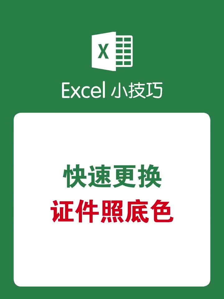 @Hacker 黑客聊技术