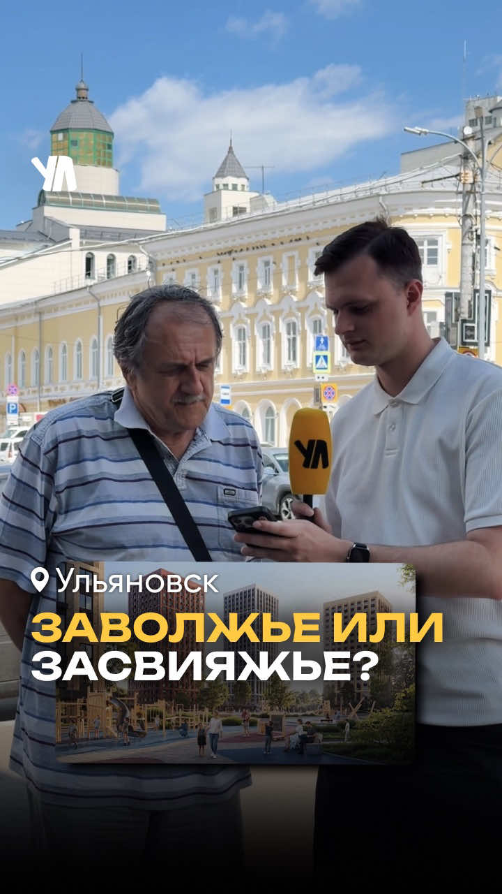 @тгк: Ул Сити Медиа
