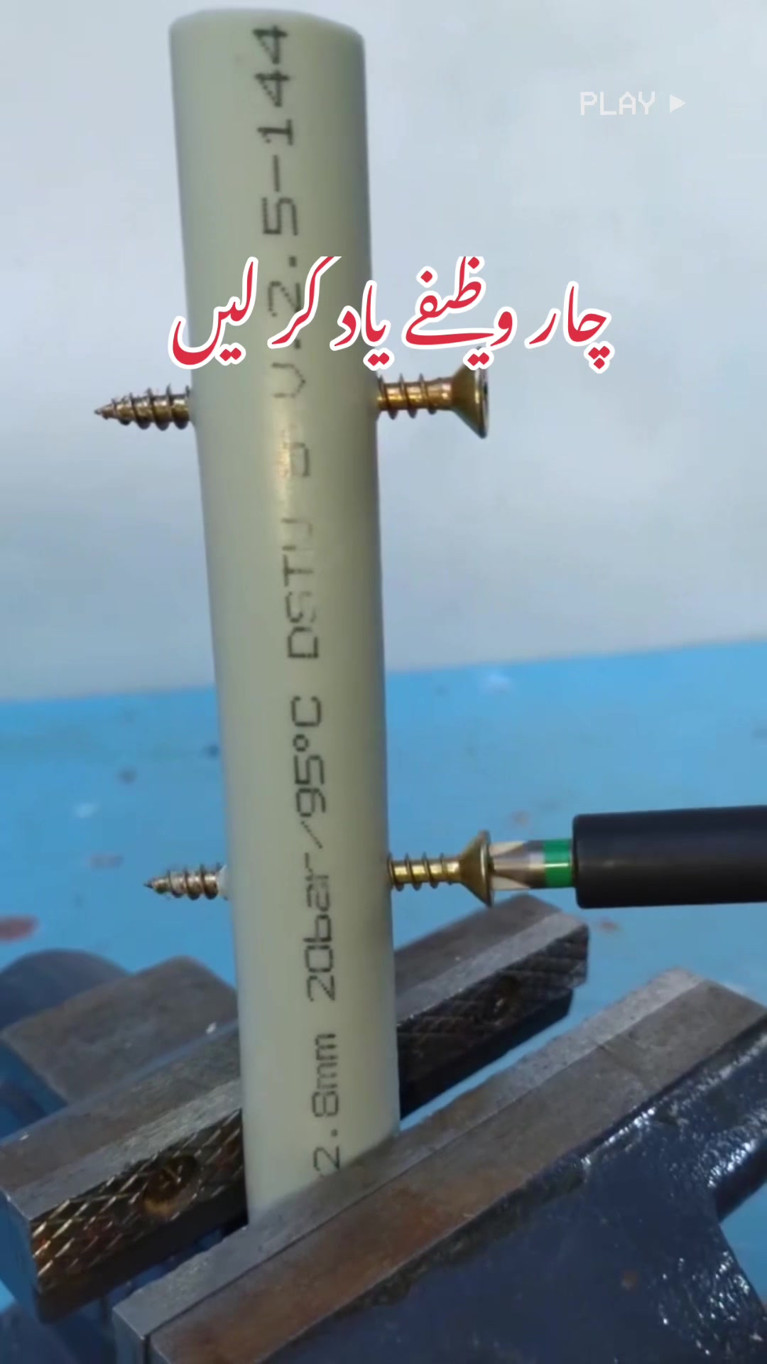 @Basharat Ali