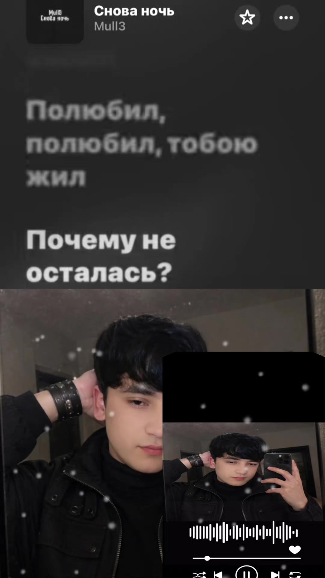 @˙·٠&bull;●۩۩ஜ&diams;Атажан&diams;ஜ۩۩●&bull;٠·˙🇨🇾