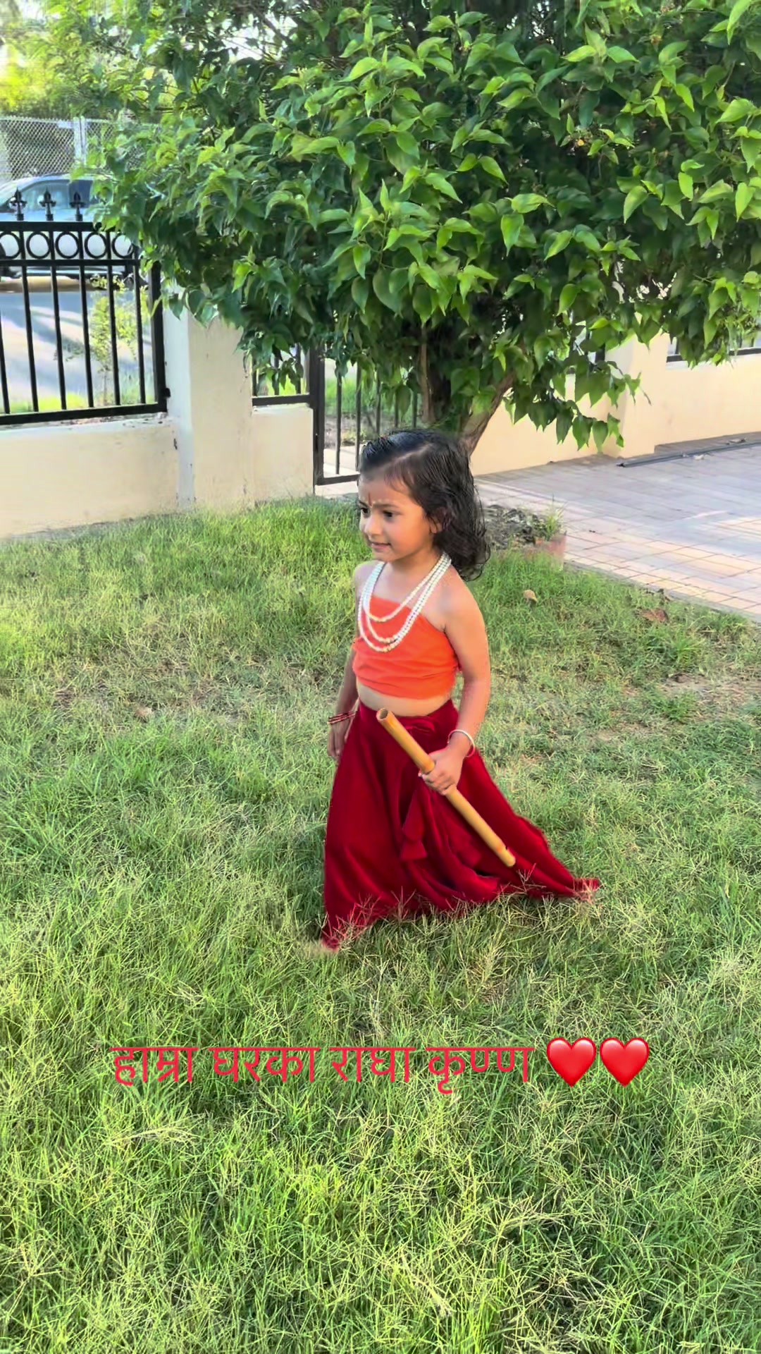 @Rita Mishra