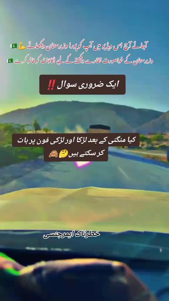 @💔💔zohaib jan💔💔