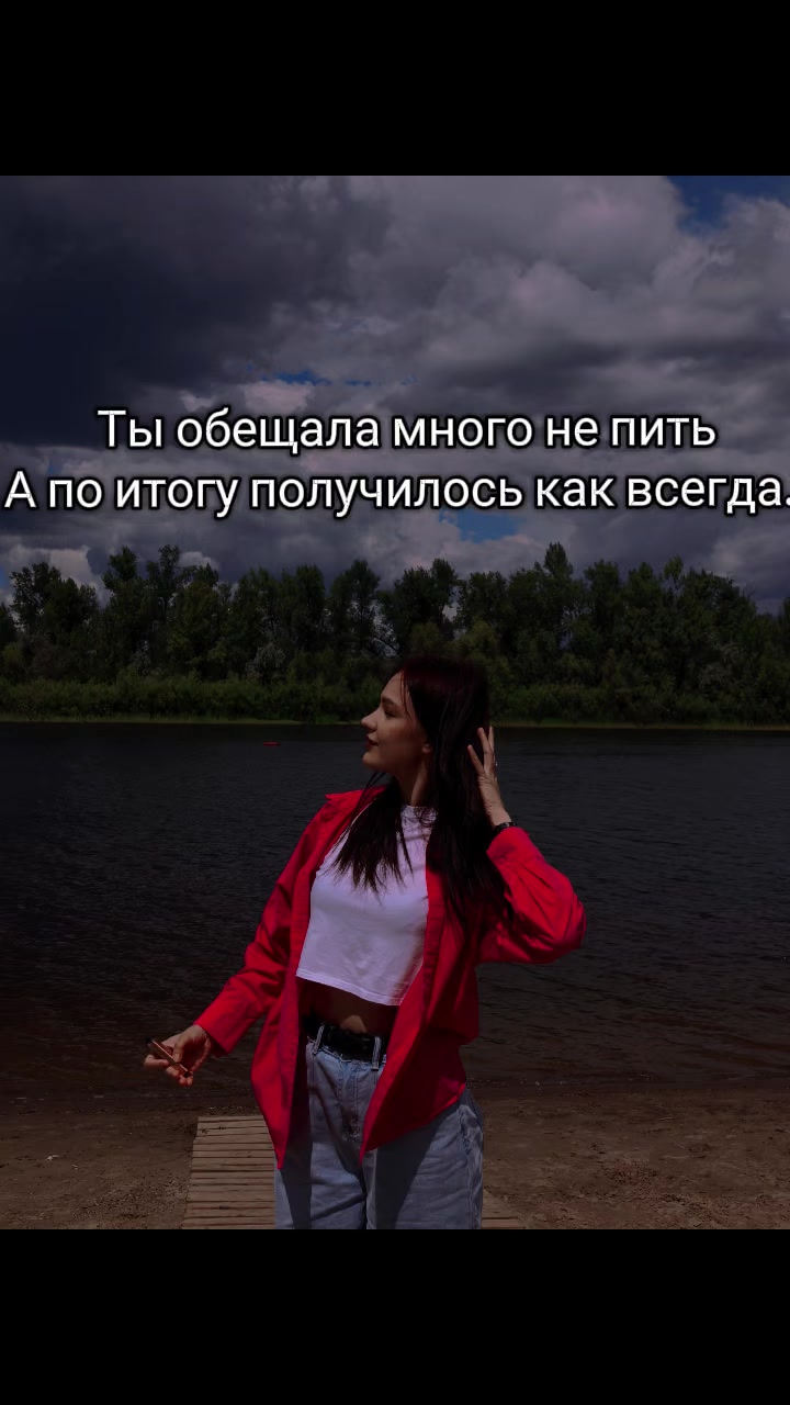 @❤️Sofia❤️