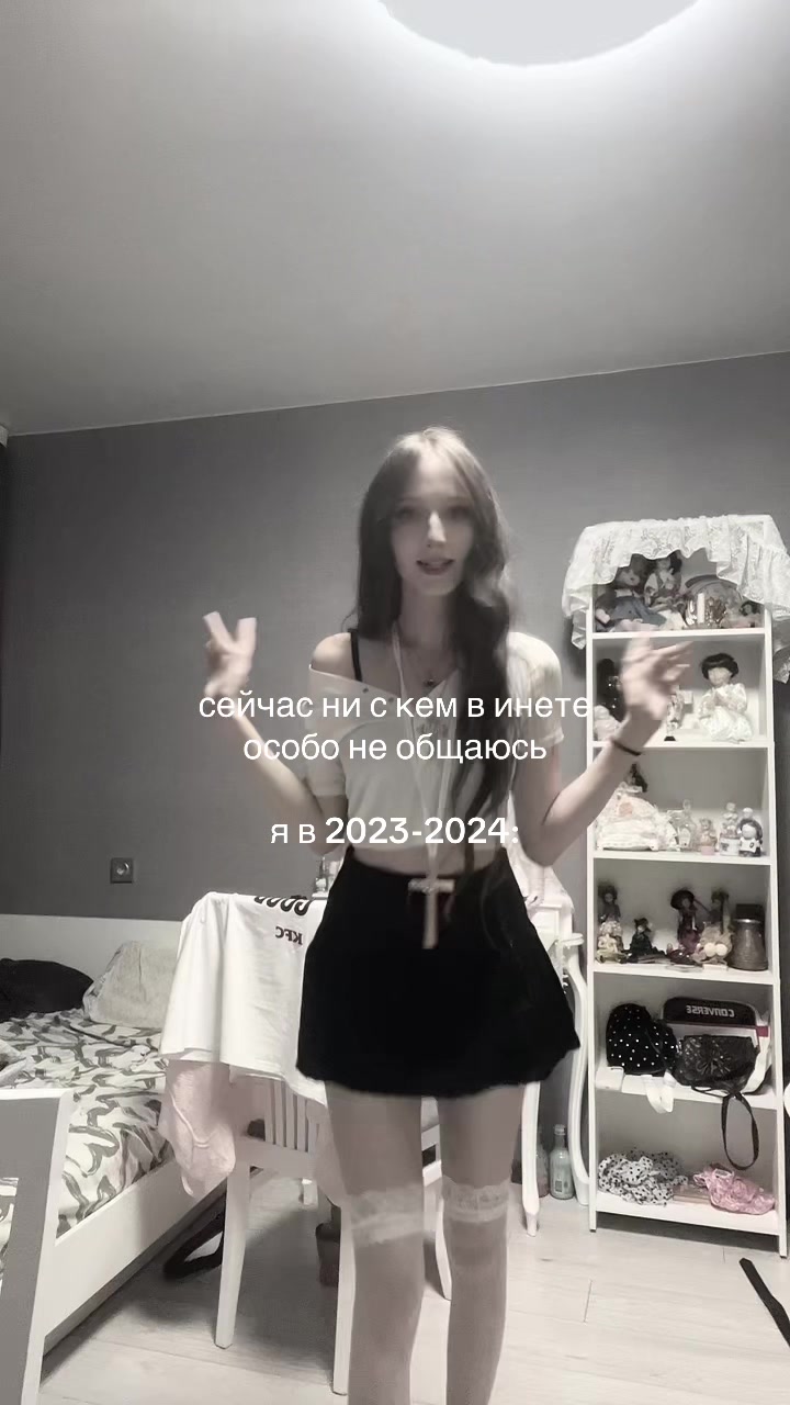 @моня‹ ࣪˖